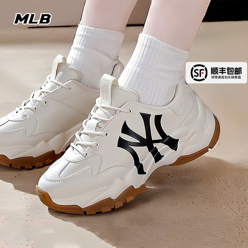 MLB官方正品NY复古老爹鞋男女鞋25新款厚底休闲鞋运动鞋3ASHC104N