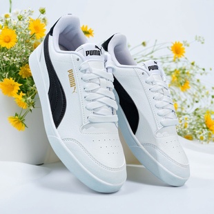 彪马男女同款小白鞋官方正品Puma Shuffle板鞋2026春季新款休闲鞋