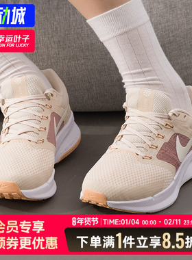 耐克Nike女鞋冬季新款Flywire飞线缓震女士跑步鞋网面透气运动鞋