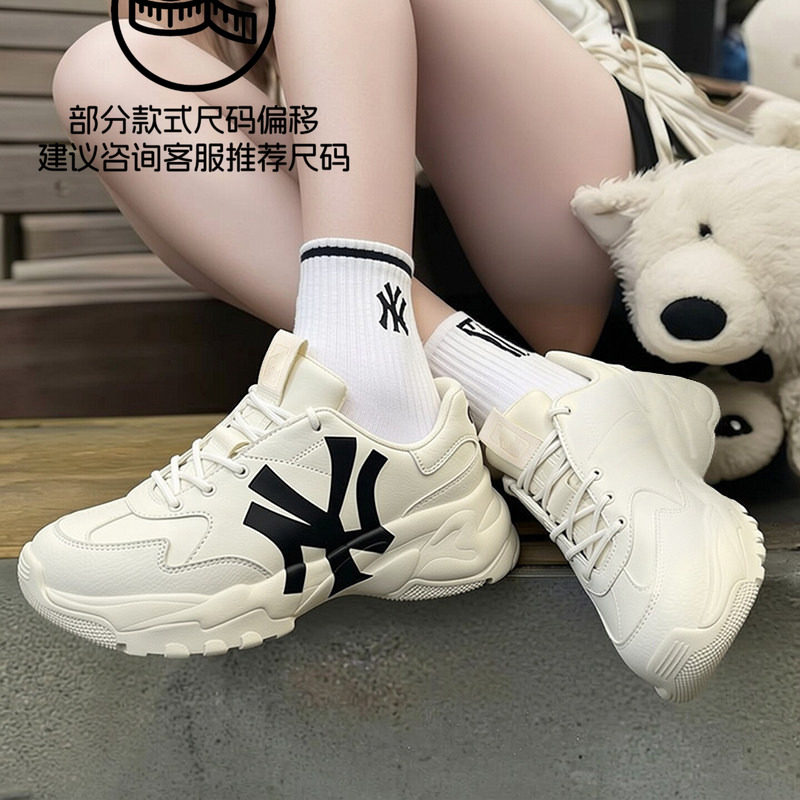 幸运叶子MLB男鞋女鞋休闲鞋纽约洋基基础系列厚底增高日常出行鞋