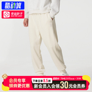 幸运叶子|MLB男裤女裤夏季运动裤情侣休闲裤宽松小脚卫裤针织长裤