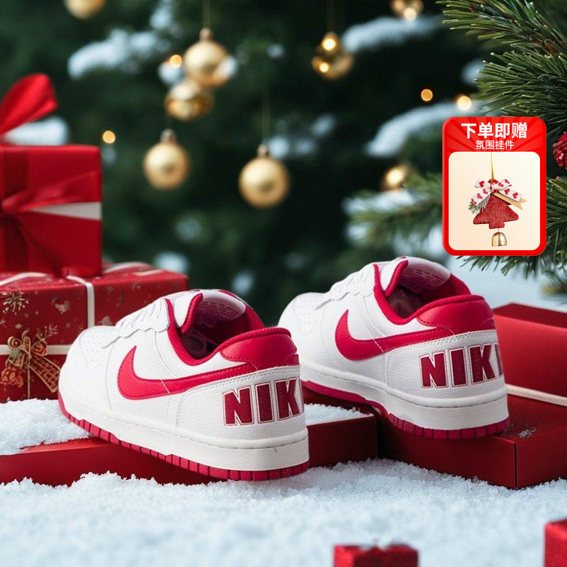 耐克马年新款休闲鞋男鞋官方正品板鞋26年本命年缓震舒适运动鞋男,运动鞋new,运动休闲鞋,淘宝优惠券,粉丝福利购,淘宝优惠卷