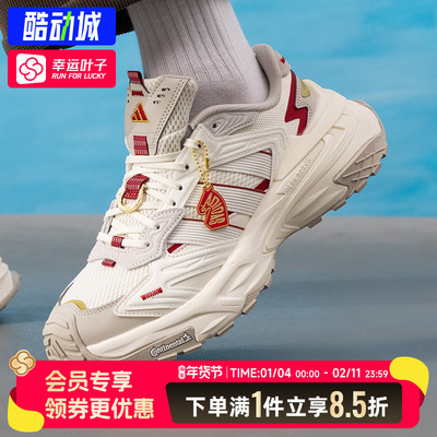 阿迪达斯男鞋女鞋2026新年款运动鞋情侣休闲鞋缓震跑步鞋KI1855