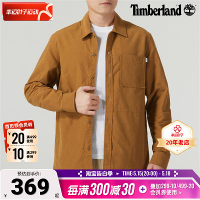 TIMBERLAND外套舒适休闲长袖