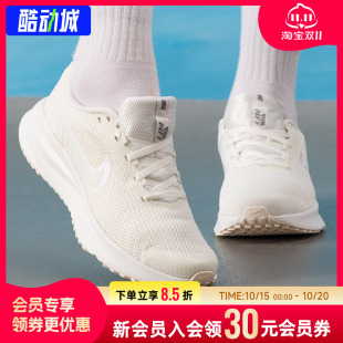 幸运叶子|耐克跑步鞋女鞋秋季新款休闲鞋RUN DEFY轻便耐磨低帮运