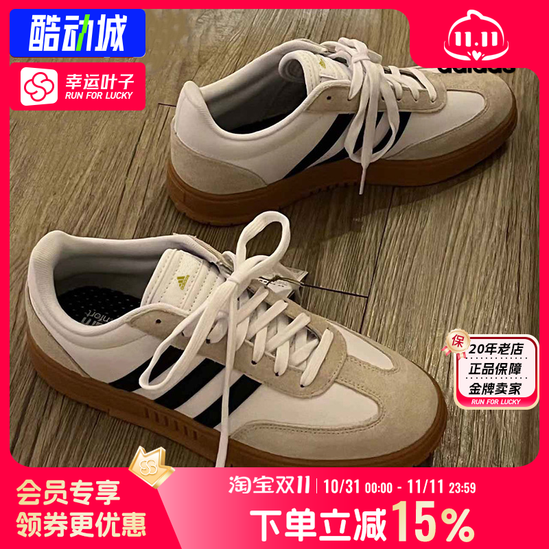 阿迪达斯德训鞋男女鞋2025秋季新款GRADAS复古T头鞋情侣低帮板鞋