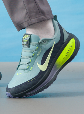 耐克男鞋官方正品NIKE VOMERO18GTX反光装饰防水跑步鞋缓震运动鞋