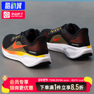 Nike耐克男鞋官方正品AIR ZOOM PEGASUS飞马41跑鞋2026新款运动鞋