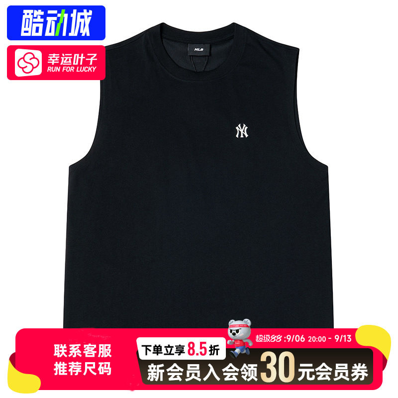 MLB针织背心男款女款2026秋季新款透气时尚内搭打底运动无袖T恤衫图片