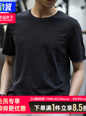 安德玛速干T恤男士UA RUSH Seamless健身训练服跑步运动服短袖