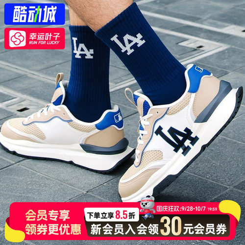 幸运叶子|MLBLA男女鞋2026新款复古跑步鞋运动鞋老爹鞋3ASHRJ13N