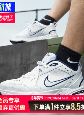 耐克男鞋春季新款AIRMONARCHIV复古训练鞋老爹鞋休闲运动鞋415445