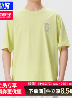 MLB男女情侣短袖2026夏季新款宽松透气休闲星光背标凉感T恤TST01