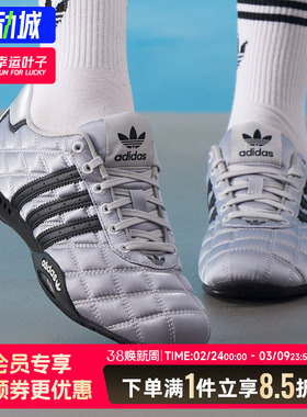 阿迪达斯三叶草女鞋春季新款赛车运动鞋复古薄底轻便休闲鞋JS0284