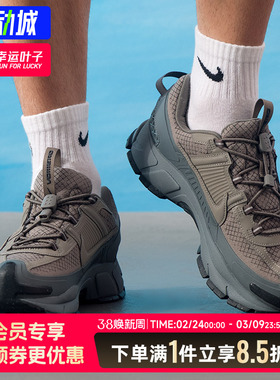 耐克男鞋新款运动鞋ZOOM VOMERO ROAM休闲透气休闲跑步鞋 HV6901