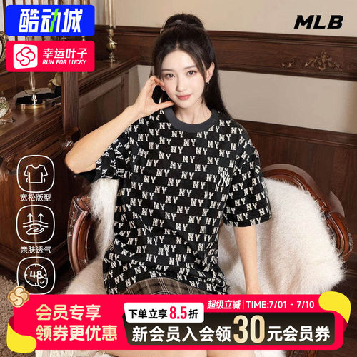 幸运叶子|MLB官方正品短袖老花男装女装2026夏季新款休闲T恤上衣