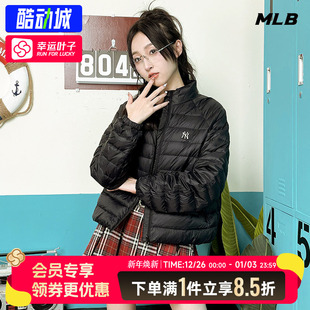 MLB官方 保暖防风运动服休闲棉羽夹克 黑色鹅绒羽绒服外套女士新款