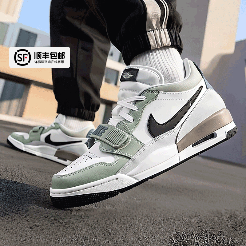 耐克官方正品篮球鞋25冬新款男鞋 AJ312气垫休闲鞋板鞋缓震运动鞋