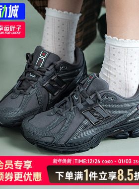 NB情侣款2025年秋季新款休闲鞋网面防滑耐磨男女款运动鞋U1906ROF