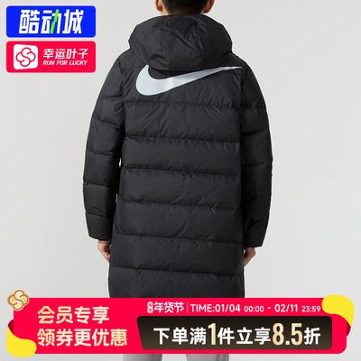 耐克长款羽绒服男装25春新款防风运动服保暖羽绒外套HQ4185-010
