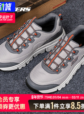 斯凯奇徒步鞋男鞋2025秋季新款运动鞋轻便缓震休闲鞋健步鞋237704