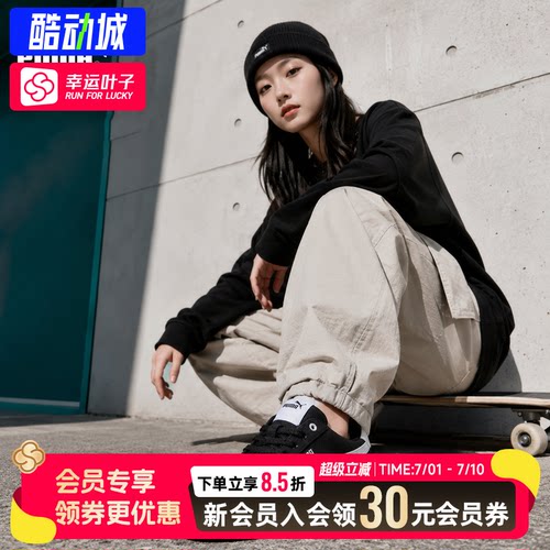 幸运叶子|彪马帆布鞋男鞋女鞋街头风板鞋2026夏季新款运动休闲鞋
