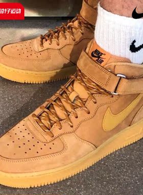 Nike耐克男鞋官方正品麦黄色空军一号AF1中帮板鞋2025新款运动鞋