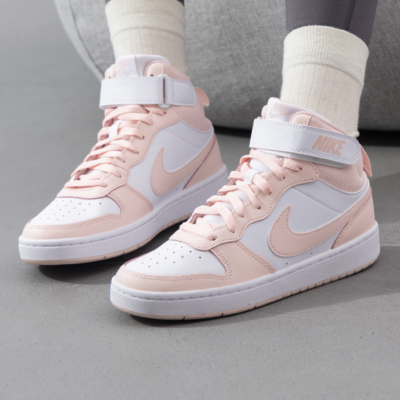 Nike耐克女鞋官方正品中帮舒适板鞋粉色耐磨运动鞋时尚潮流休闲鞋