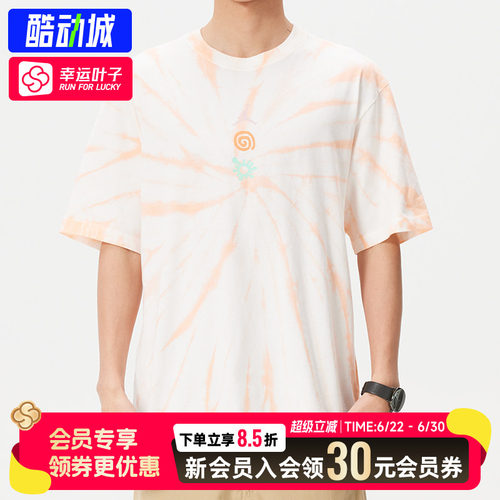 幸运叶子|耐克短袖男夏季新款运动T恤扎染印花宽松透气半袖IF3158