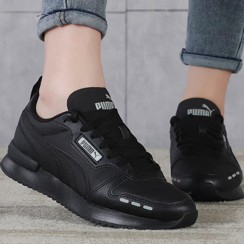 PUMA彪马男鞋女鞋官方正品PUMA R78SL黑色休闲鞋2026春季款运动鞋,运动鞋new,运动休闲鞋,淘宝优惠券,粉丝福利购,淘宝优惠卷