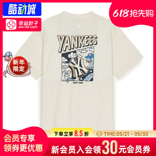 MLB女官方卡通印花运动服短袖