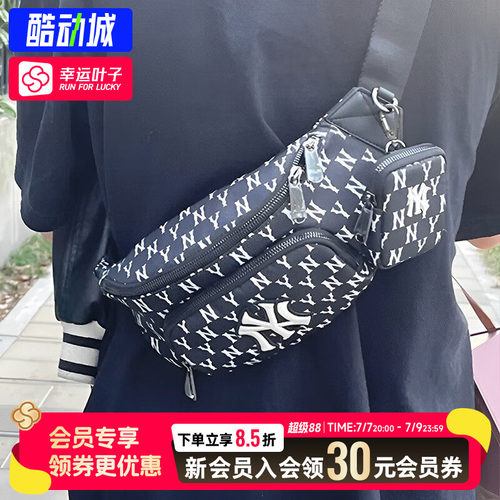 幸运叶子|MLB运动包男包女包单肩包复古斜挎包骑行包休闲腰包背包