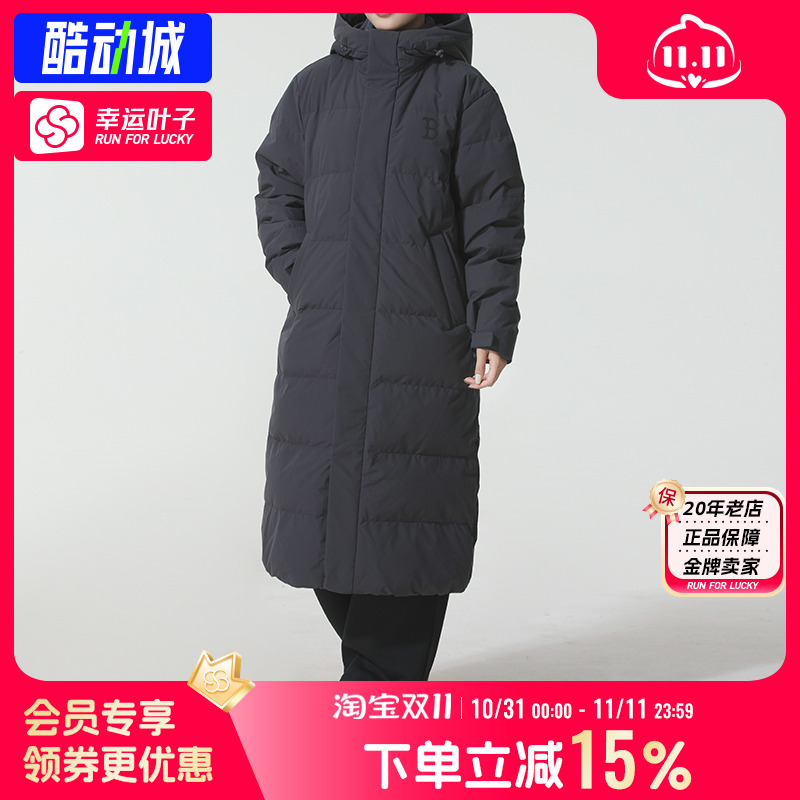 MLB官方男装女装2025冬季新款情侣防泼水长款连帽保暖羽绒服外套