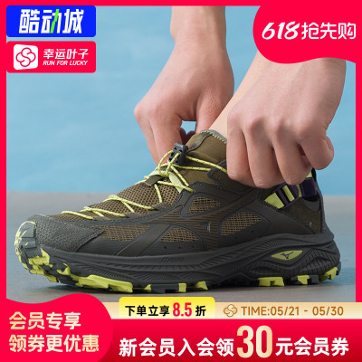 幸运叶子|Mizuno美津浓男山透气运动凉鞋溯溪鞋RACER TRAIL SE V2