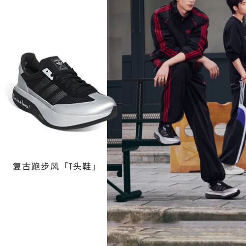 幸运叶子丨阿迪达斯三叶草男女SL 72 PRO复古运动休闲鞋HQ7590