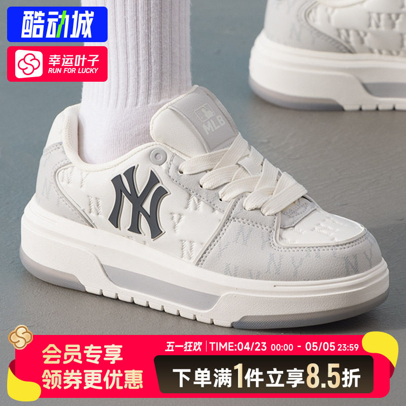 幸运叶子|MLB鞋子男鞋女鞋板鞋2026新款运动鞋低帮情侣厚底休闲鞋图片