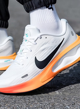 NIKE耐克男鞋202冬冬季新款JOURNEY RUN轻便透气运动休闲鞋IH7329