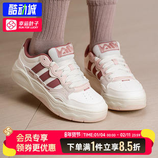 阿迪达斯女鞋2026新款Lite Shuffle网球运动休闲鞋低帮复古板鞋女