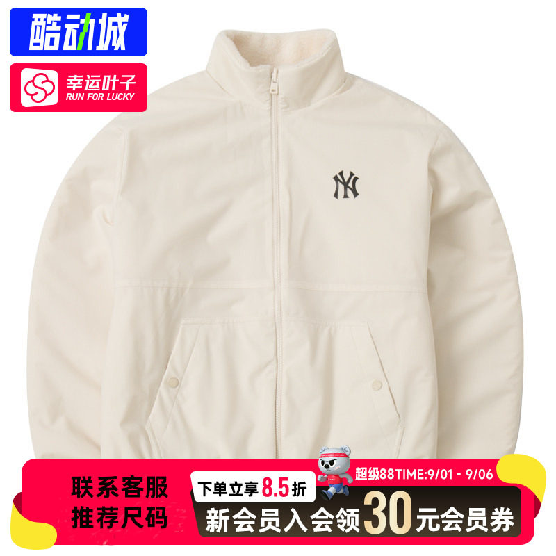 幸运叶子|MLB男装女装秋季运动服户外抓绒衣休闲夹克仿羊羔绒外套