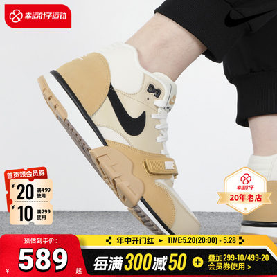 Nike男耐克运动鞋休闲鞋