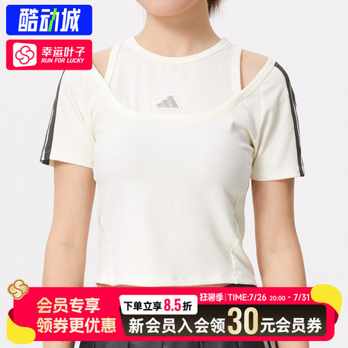 幸运叶子|阿迪达斯短袖女三条纹短款运动T恤假两件女士短袖KR7606
