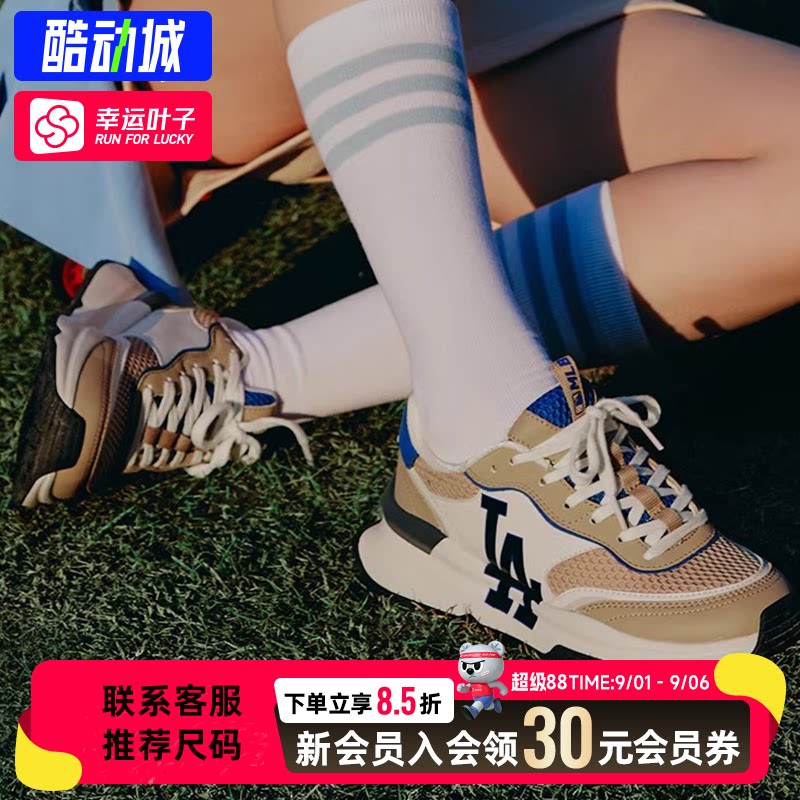 幸运叶子|MLB男鞋女鞋夏季低帮运动鞋舒适网面鞋休闲鞋情侣款鞋子图片