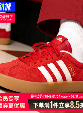 阿迪达斯男鞋女鞋板鞋运动鞋新年款本命年红色德训鞋休闲鞋KI5079