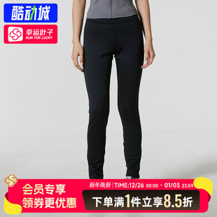 安德玛UA秋冬Base 6004067 4.0女子弹力户外运动健身训练紧身裤