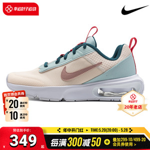 NIKE耐克女鞋气垫运动鞋24夏季 新款Air max减震跑步鞋DH9393-800