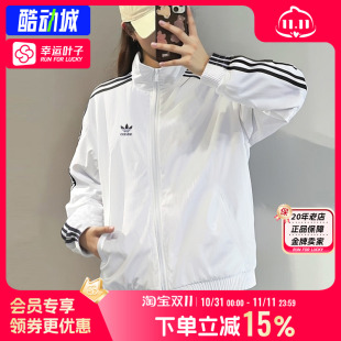 休闲运动服宽松夹克上衣外套女 新款 阿迪达斯官方外套男女装 25秋季