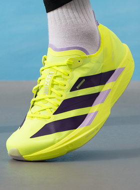 Adidas阿迪达斯男鞋2026新款运动鞋ADIZERO TAKUMI SEN 11跑步鞋
