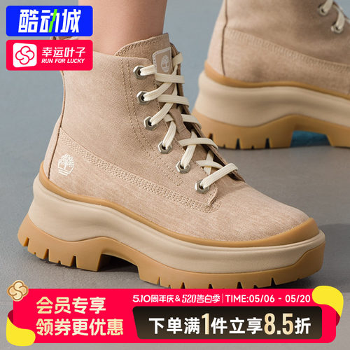 Timberland添柏岚官方女鞋高帮靴休闲舒适厚底复古抓地短靴A2R1A
