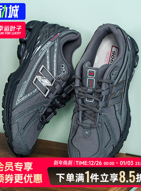 NEW BALANCE休闲鞋2025秋季新款男女同款四季款运动鞋U1906ROF