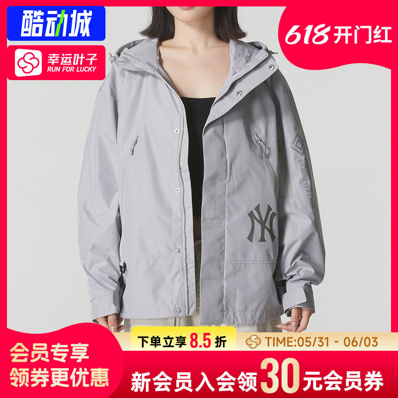 幸运叶子|MLB男装女装运动服春秋款梭织夹克纽约洋基休闲连帽外套